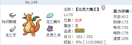 QQ图片20141026142047.png