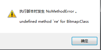 QQ截图20141026151135.png