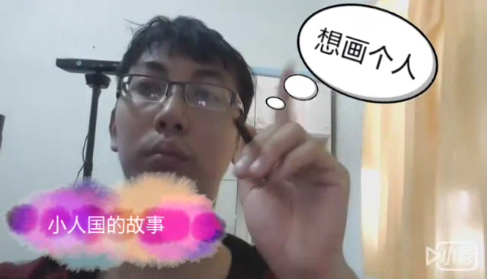 QQ截图20141026152332.png
