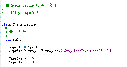 QQ截图20141026202515.png