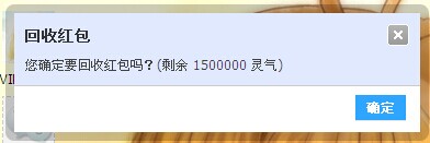 QQ图片20141027151716.jpg
