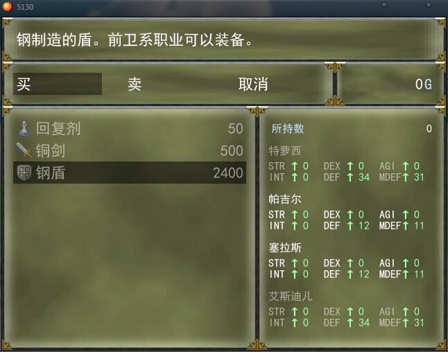 QQ图片20141027211829.jpg