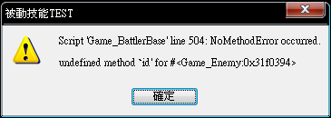 error.PNG