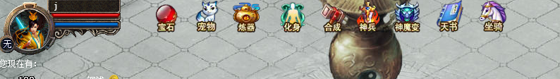 QQ截图20141028215317.png