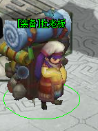 QQ截图20141028215308.png