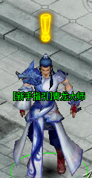 QQ截图20141028215220.png