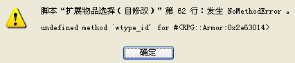 QQ截图20141011131806.png