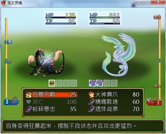 QQ截图20141029150524.png