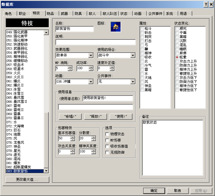 未命名.PNG