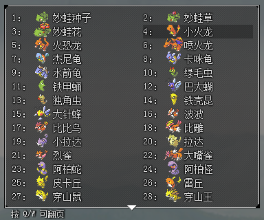 Screenshot 1.png