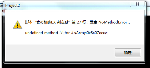 QQ截图20141030172303.jpg