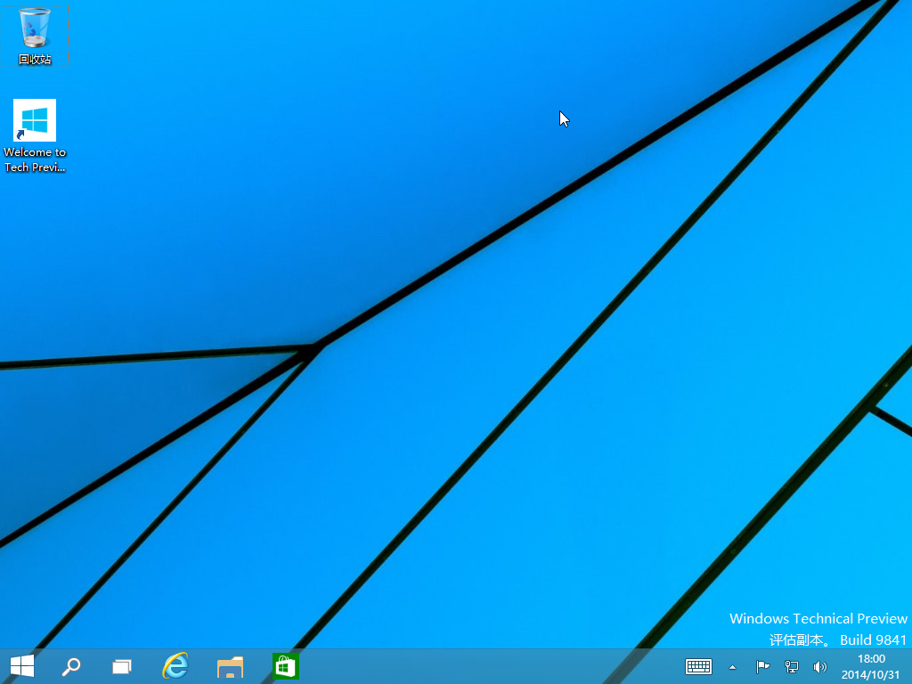 Windows 10-2014-10-31-18-00-43.png