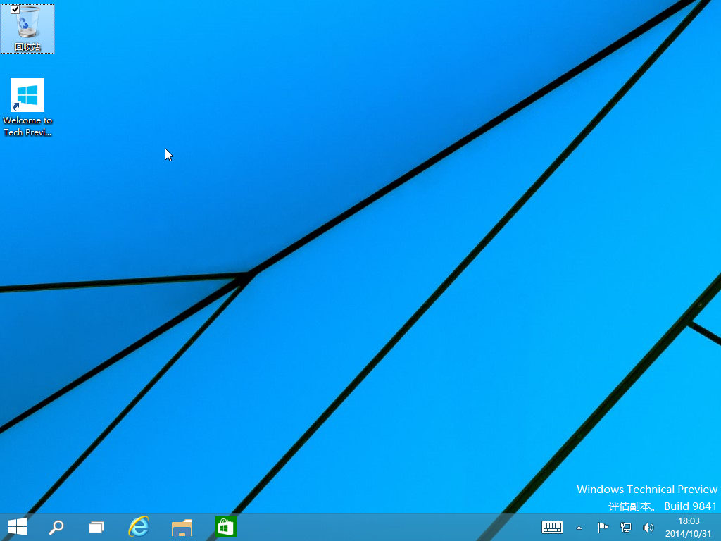 Windows 10-2014-10-31-18-03-15.png
