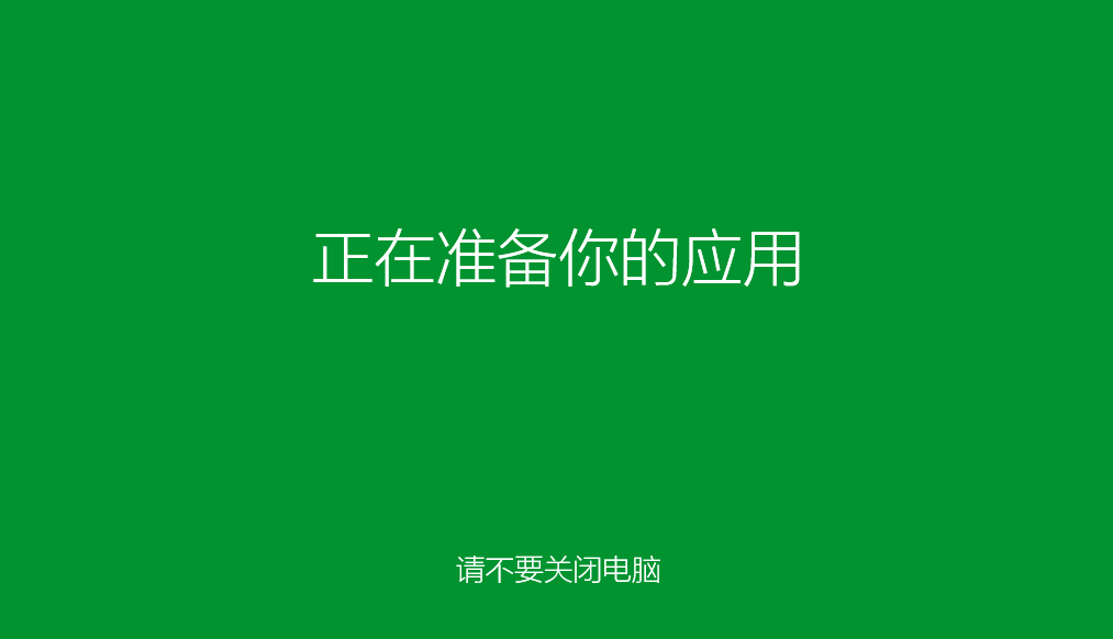 001.PNG