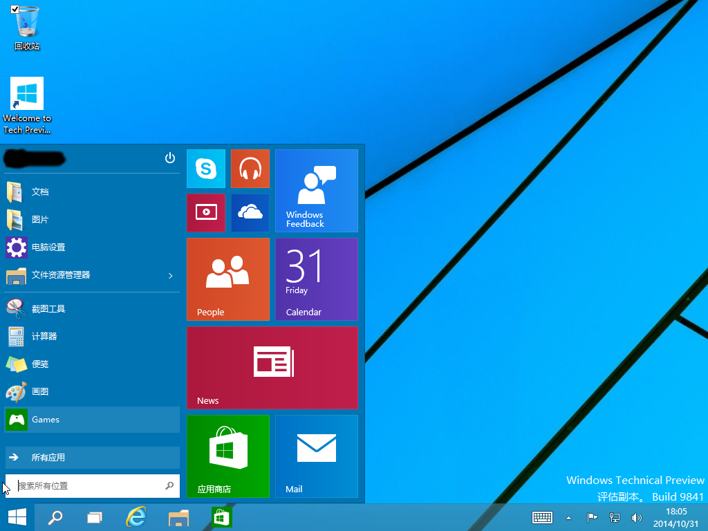 Windows 10-2014-10-31-18-05-56.png