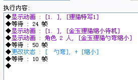 未命名.PNG