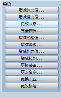 QQ截图20141101115150.png
