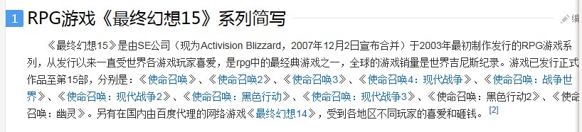 QQ图片20141101150112.jpg