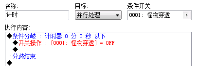 QQ截图20141101184417.png