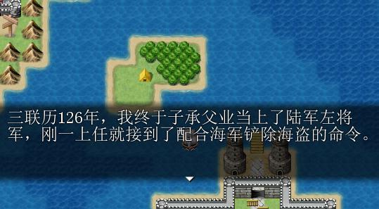 360截图20141102090540678.jpg