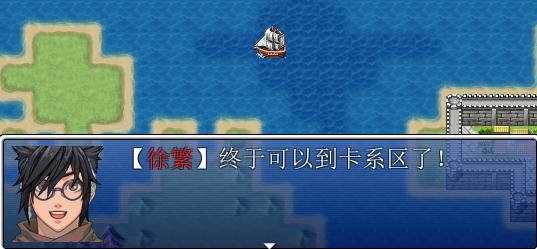 360截图20141102090656823.jpg