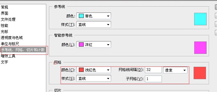 QQ图片20141102120357.jpg