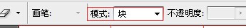 QQ图片20141102120948.jpg