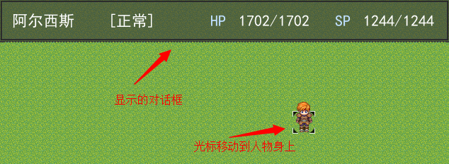 QQ截图20141102140402.png