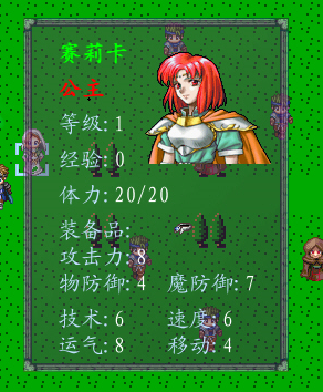 QQ截图20141102140428.png