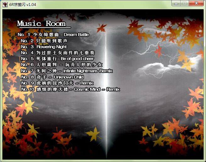 QQ图片20141102175902.jpg