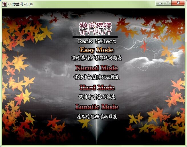 QQ图片20141102175906.jpg