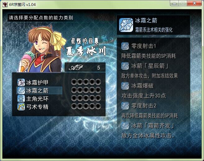 QQ图片20141102180110.jpg