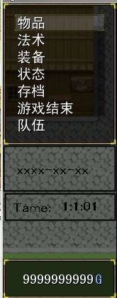 Baidu IME_2014-11-3_3-51-22.jpg
