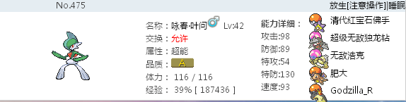 800-600.fe5c9689ffdb28971b55ac45fac509503667d932.7e11e9.png