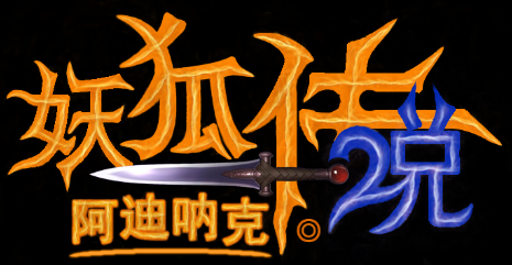 1415015842231.png