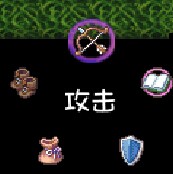 我的没有