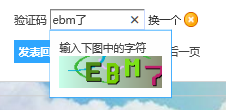 搜狗截图_2014-11-03_21-23-38.png