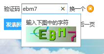 搜狗截图_2014-11-03_21-24-20.png