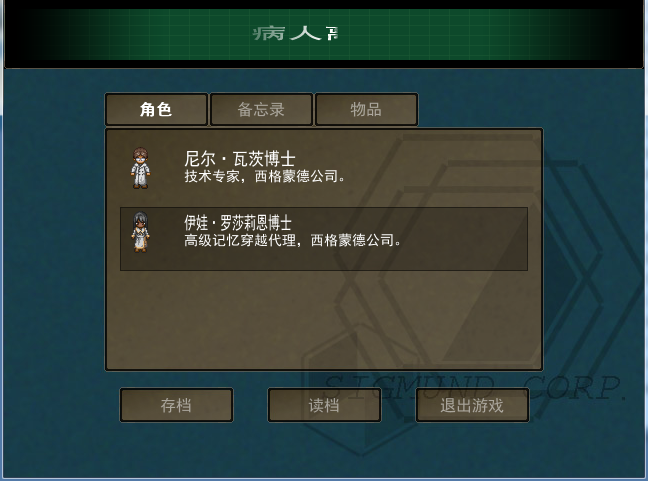 屏幕快照 2014-11-03 下午8.31.25.png