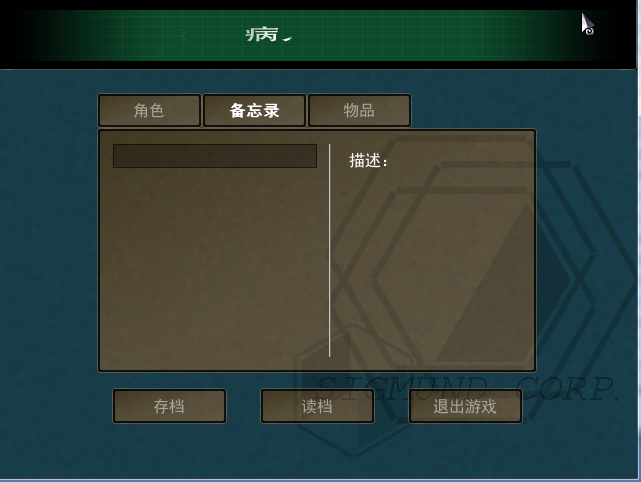 屏幕快照 2014-11-03 下午8.31.45.png