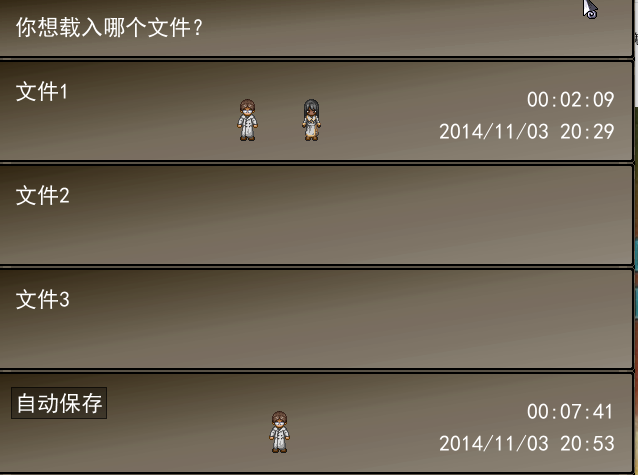 屏幕快照 2014-11-03 下午8.53.37.png