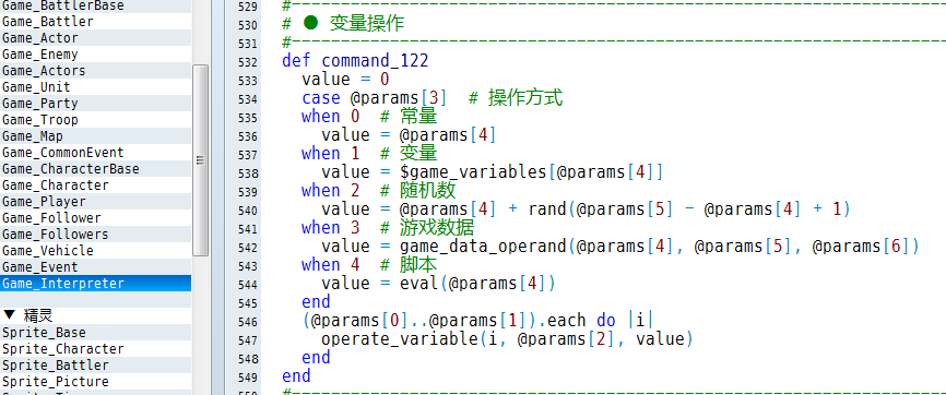 QQ截图20141103224115.png
