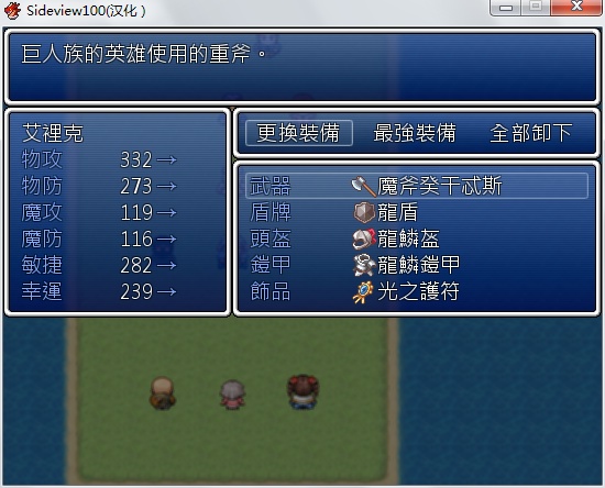截图20141104212543.png