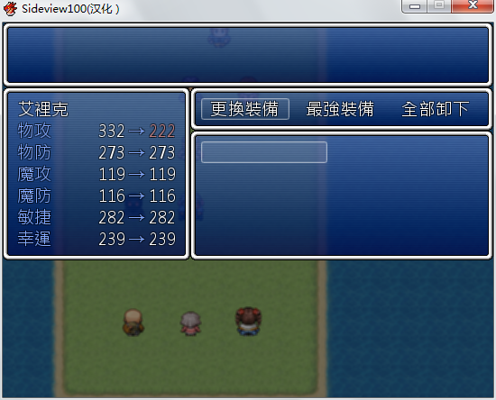 截图20141104212608.png