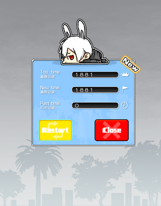QQ截图20141106012728.png