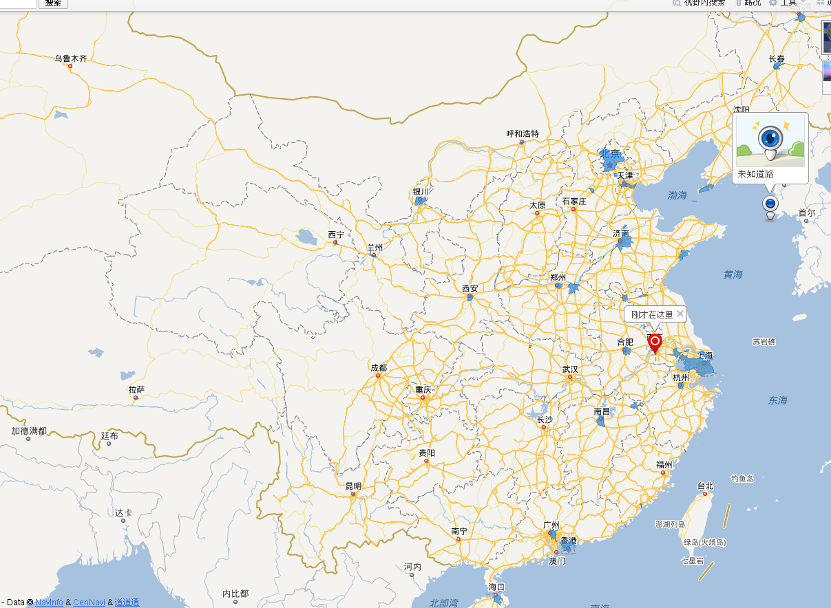 全国城市.png