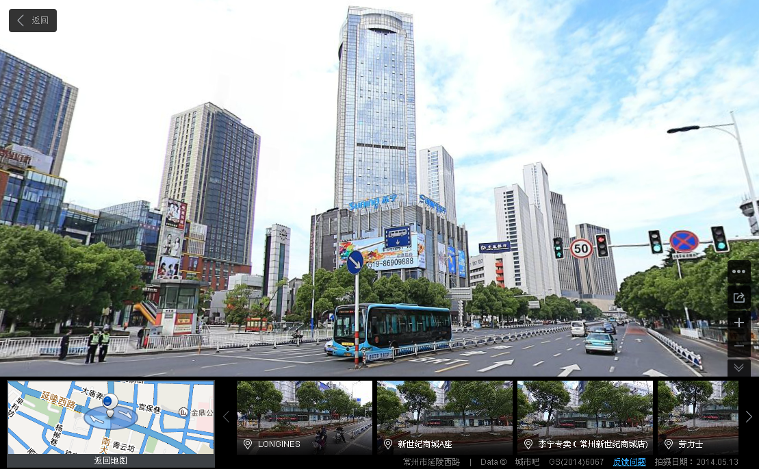 QQ截图20141106164607.png