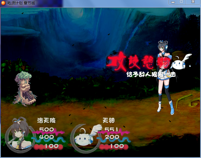 QQ截图20141106201411.png