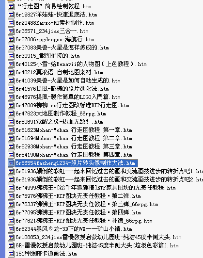 未命名.PNG