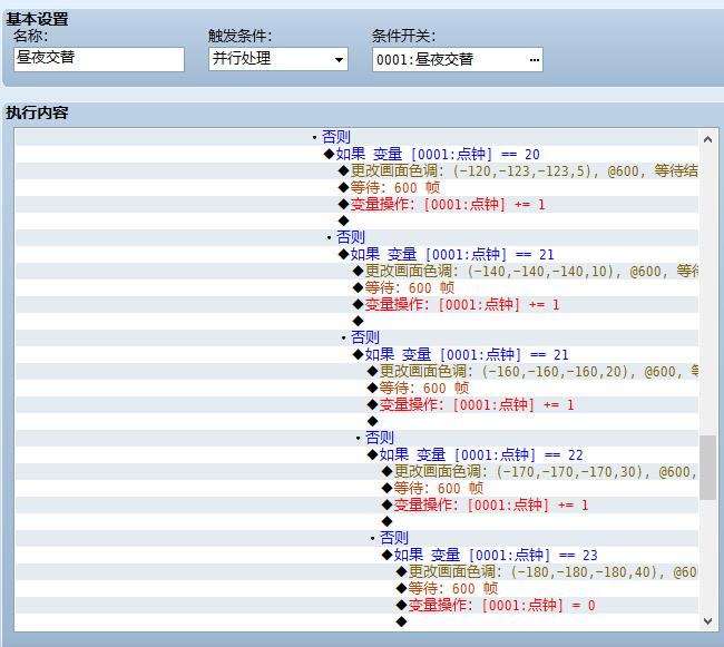 360截图20141106130918434.jpg